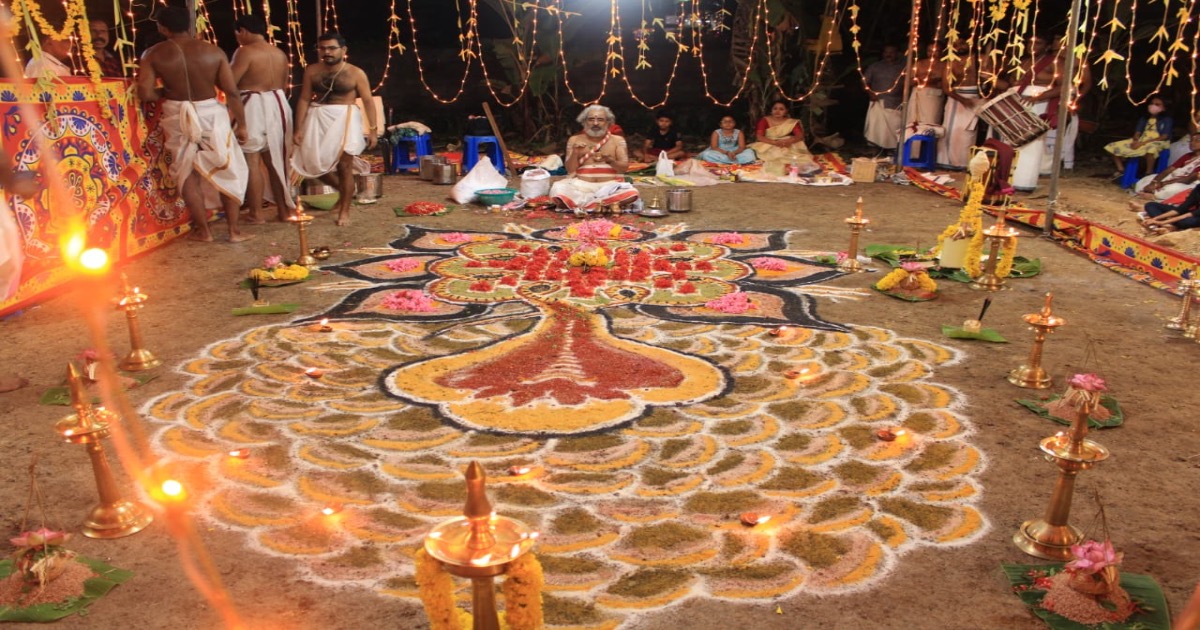 സർപ്പബലി - 2022 വീഡിയോ