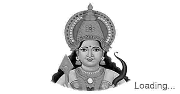 Image for Punnamkonathamma